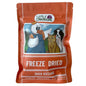 LITTLE CARNIVORE Freeze Dried Duck Gizzard 100g